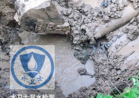 湖里区水管漏水检测公司5